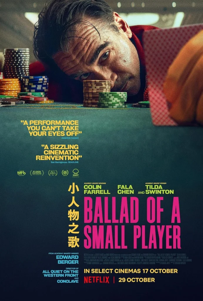 Ballad of a Small Player - Blog Nanovest Ballad of a Small Player