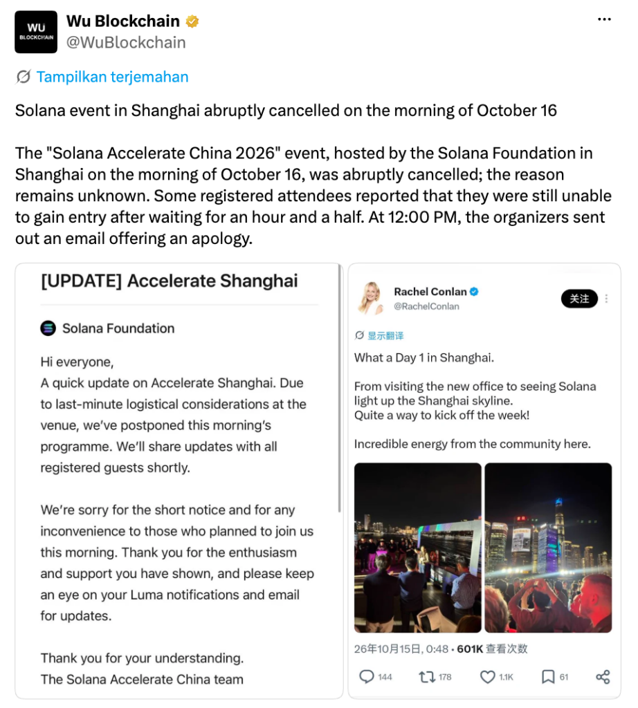 Tangkapan Layar 2026-10-16 pukul 150029 - Blog Nanovest Screenshot tweet Wu Blockchain tentang penundaan Solana Shanghai, Oktober 2026